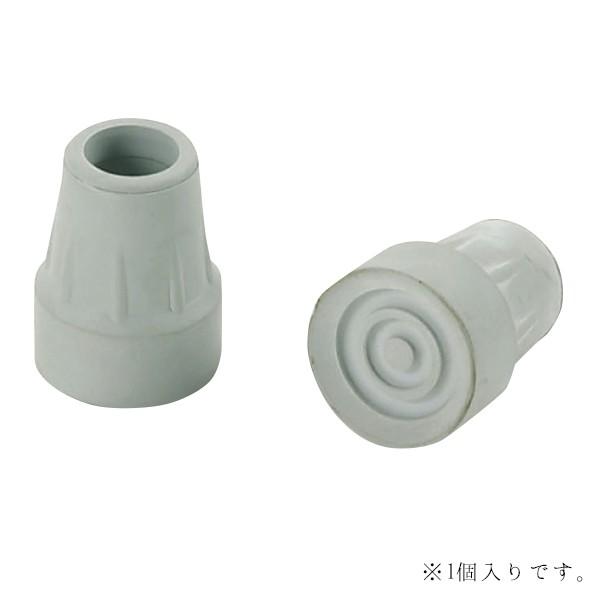 魔法の杖 時計の針が回る可愛い黒魔道士杖・FF13コラボ『モーグリステッキ