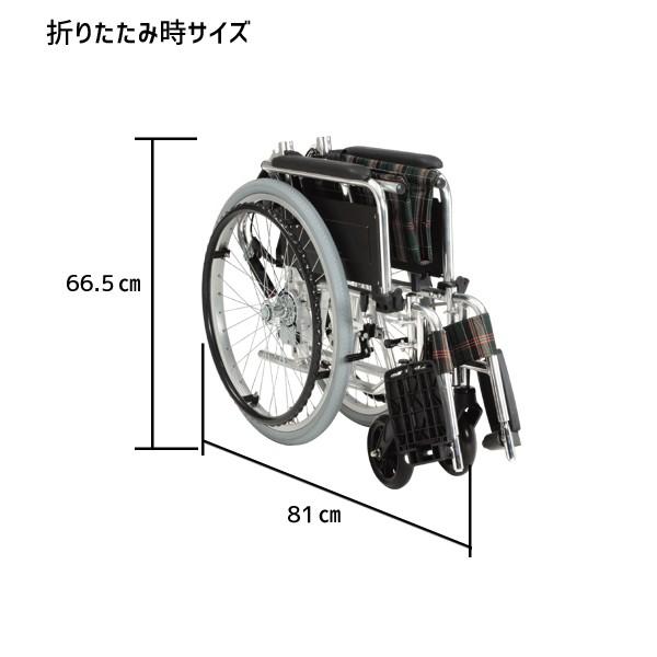 車椅子 折りたたみ 自走式 背折れ 多機能 車いす KS80｜nanohanakaigo｜04