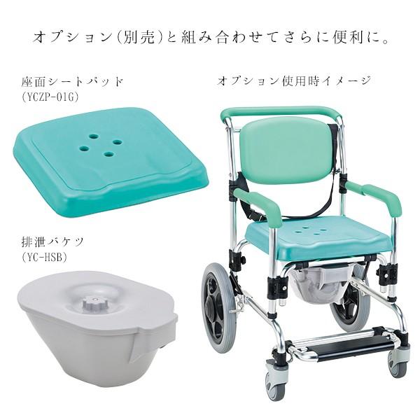 マキテック 浴用キャリー 入浴用車椅子 シャワーチェア 肘掛け固定