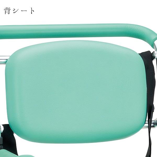 マキテック 浴用キャリー 入浴用車椅子 シャワーチェア 肘掛け固定