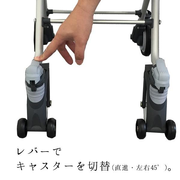 マキテック シルバーカー コンパクト 軽量 スルーンボックスN フラワー