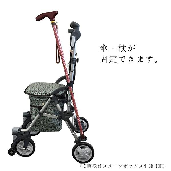 マキテック シルバーカー コンパクト 軽量 スルーンボックスN フラワー