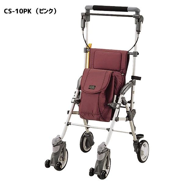 マキテック シルバーカー コンパクト 軽量 キャリースルーンN ピンク
