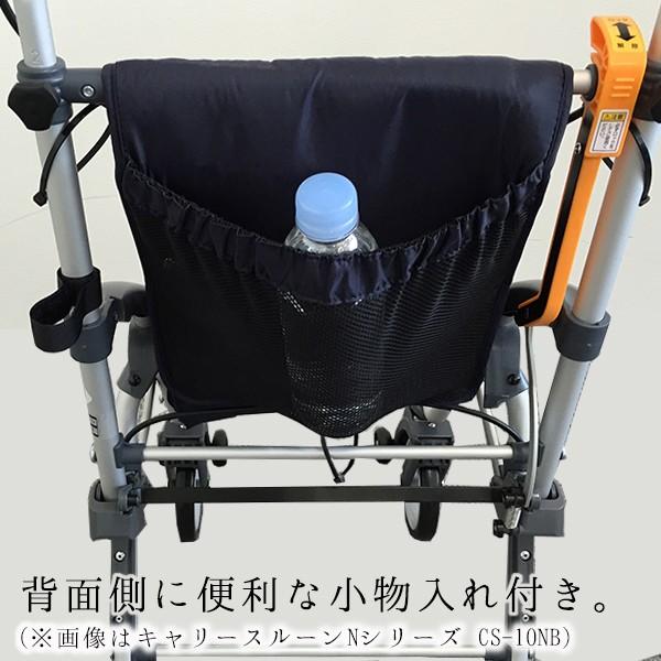 マキテック シルバーカー コンパクト 軽量 キャリースルーンN ピンク