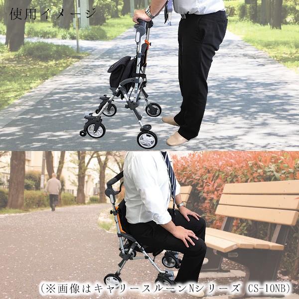 マキテック シルバーカー コンパクト 軽量 キャリースルーンN ピンク