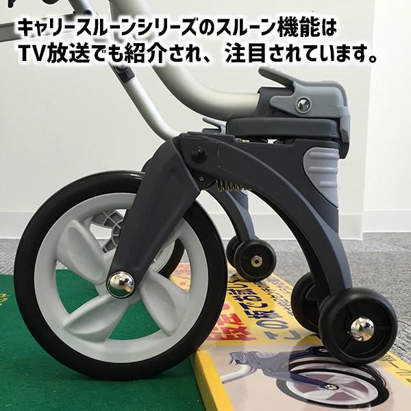 マキテック シルバーカー コンパクト 軽量 キャリースルーンN ピンク