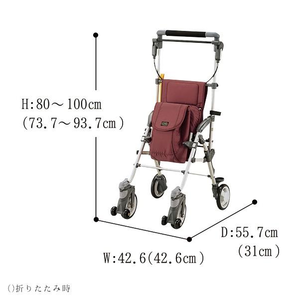 マキテック シルバーカー コンパクト 軽量 キャリースルーンN ピンク