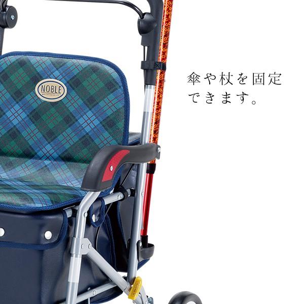 マキテック シルバーカー ボックスタイプ ノーブル 緑チェック ENB
