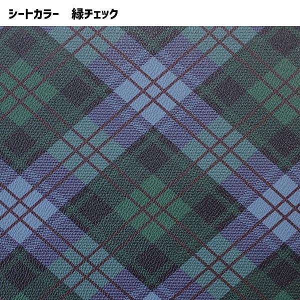 マキテック シルバーカー ボックスタイプ ノーブル 緑チェック ENB