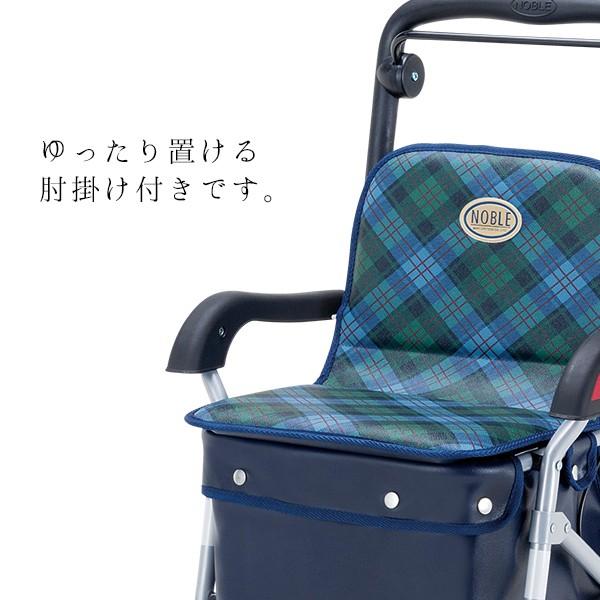 マキテック シルバーカー ボックスタイプ ノーブル 緑チェック ENB