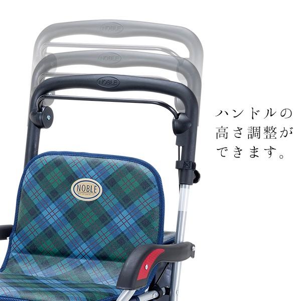 マキテック シルバーカー ボックスタイプ ノーブル 緑チェック ENB