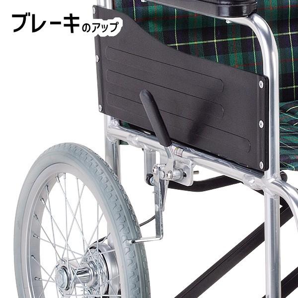 マキテック 車椅子 介助式車椅子 折りたたみ ノーパンクタイヤ 背折れ 