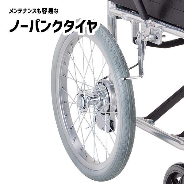 マキテック 車椅子 介助式車椅子 折りたたみ ノーパンクタイヤ 背折れ 