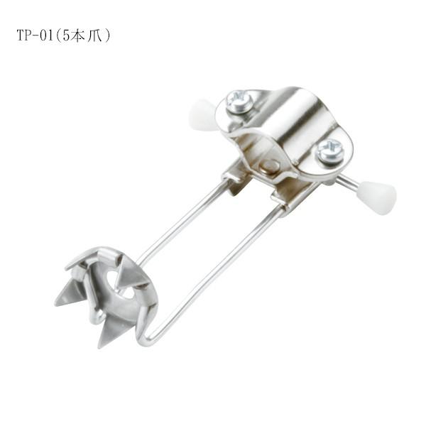 マキテック ステッキ用アイスピック 杖 ステッキ 雪 氷 アイスピック 5