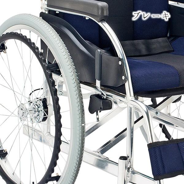 マキテック 車椅子 自走式 背折れ 折りたたみ 車いす カラーズ COLORS