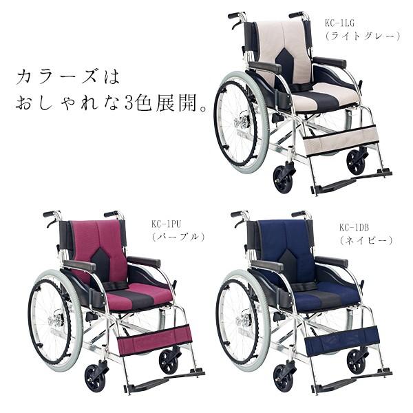 マキテック 車椅子 自走式 背折れ 折りたたみ 車いす カラーズ COLORS