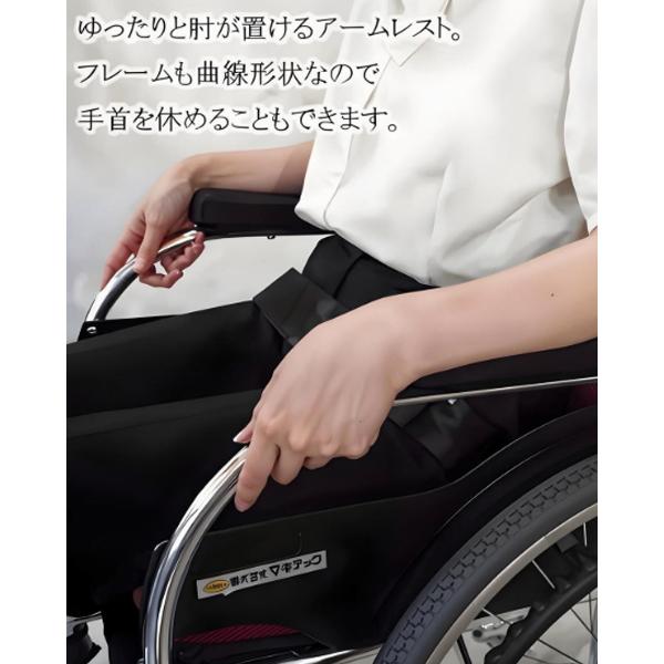マキテック 車椅子 自走式 背折れ 折りたたみ 車いす カラーズ COLORS