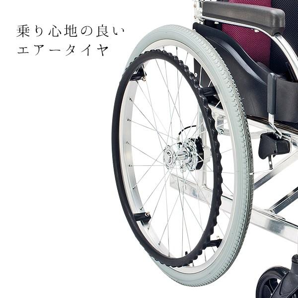 車椅子 自走式 多機能 背折れ スイングアウト 車いす カラーズ スイングアウトタイプ パープル KC-2PU_8