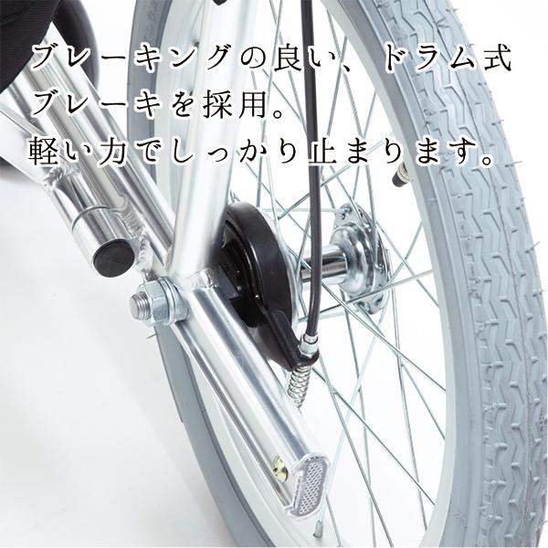 車椅子 介助式 多機能 背折れ 車いす スイングアウト カラーズ ネイビー KC-4DB | マキテック | 03
