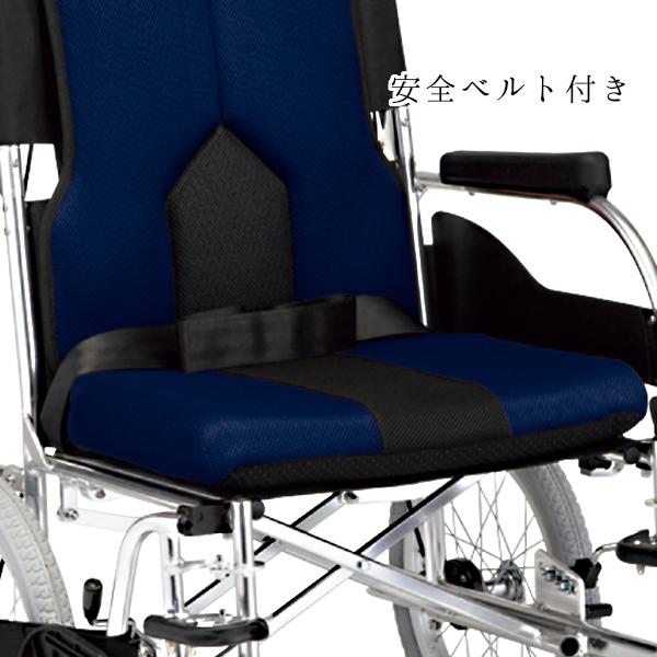 車椅子 介助式 多機能 背折れ 車いす スイングアウト カラーズ ネイビー KC-4DB | マキテック | 06