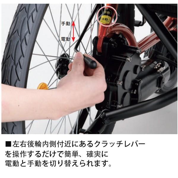 マキテック 車椅子 自走式 電動車椅子 背折れ 折りたたみ 車いす 軽量