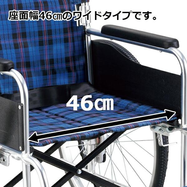 マキテック 車椅子 自走式 背折れ 折りたたみ 車いす ノーパンクタイヤ
