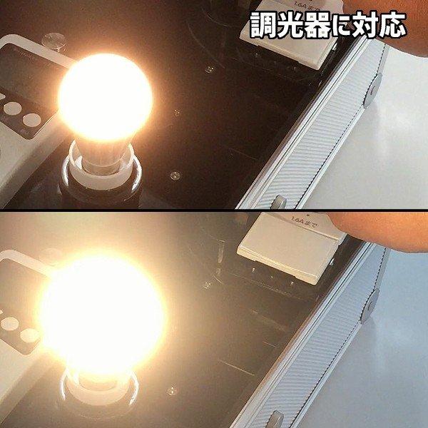 電球 LED電球 ミニクリプトン 40W 相当 口金 E17 電球色 調光　MPL-B-5/27-E17　　　｜nanohanakaigo｜03