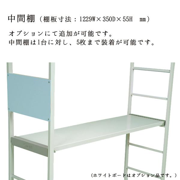 バランス台車 株式会社 マキテック コンベヤ製品のパイオニア。グレーチング、ホーム