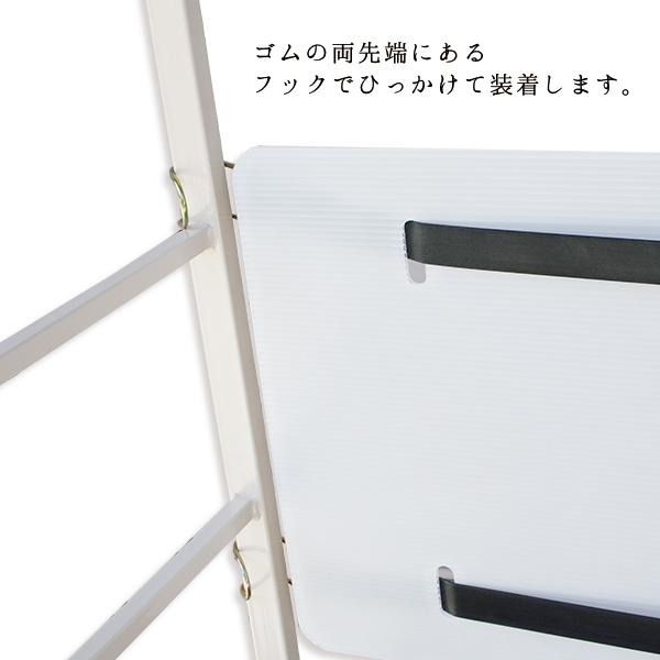 サイドガード 台車 6輪台車 六輪台車 用 荷物落下防止 マキテック MJC