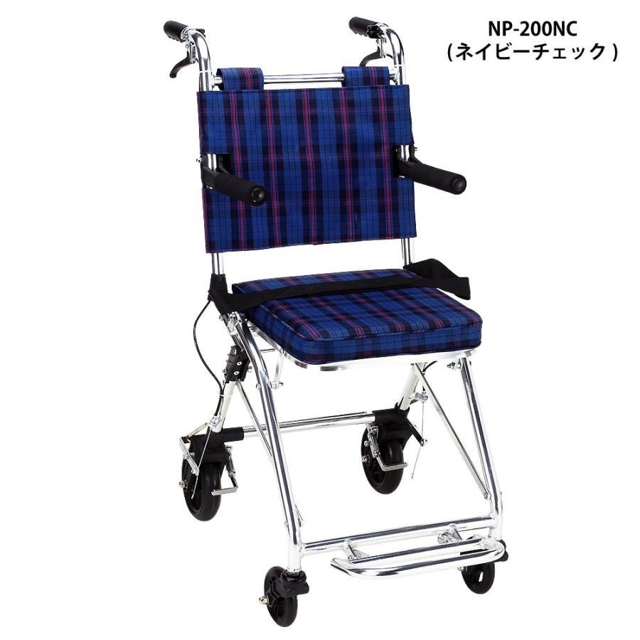 コンパクト車椅子のっぴー NP-001 NP-001NC マキテック