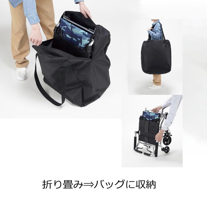 車椅子 介助式 コンパクト 軽量 折りたたみ 楽ティ 車いす 軽量 収納簡単 迷彩ブルー 迷彩グレー