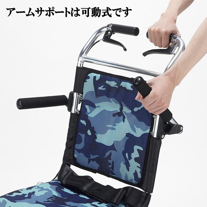 マキテック 車椅子 介助式 コンパクト 軽量 折りたたみ 楽ティ 車いす