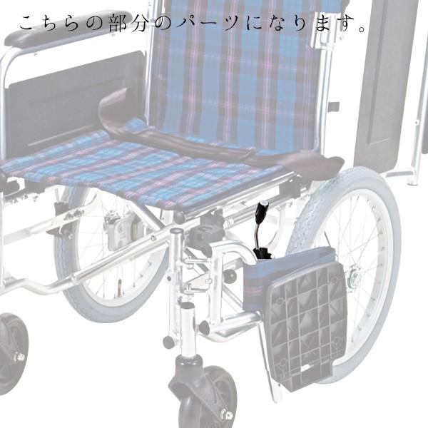 マキテック 手元ブレーキセット 左側 車椅子 KSシリーズ多機能タイプ