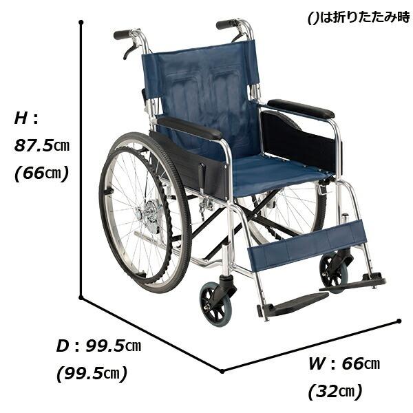 マキテック 車椅子 自走式 背折れ 折りたたみ 車いす ノーパンクタイヤ