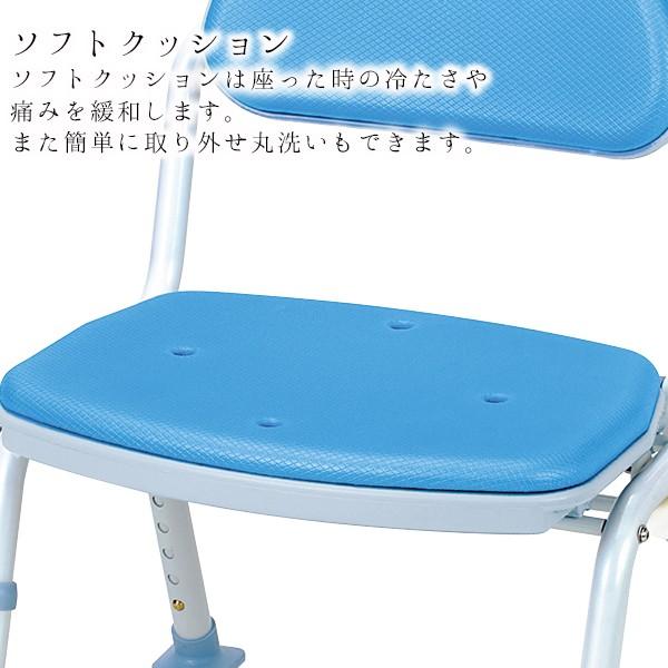 マキテック シャワーベンチ シャワーチェア 折りたたみ 背付き