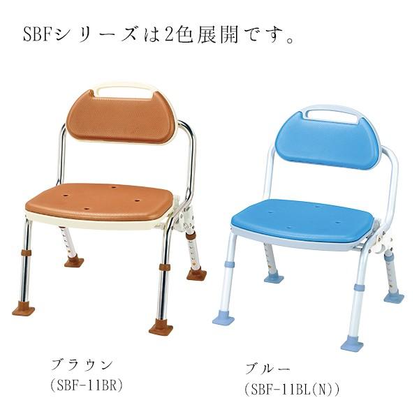 【未使用品】折りたたみシャワーチェア ソフテック背付ブルー 　お風呂用チェアー マキテック シャワーベンチ シャワーチェア 折りたたみ 背付き