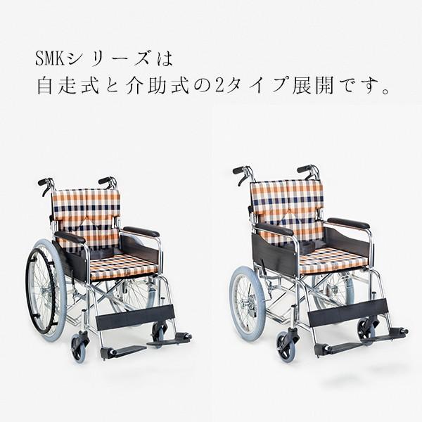 マキテック 車椅子 介助式 背折れ 折りたたみ 車いす チェックオレンジ