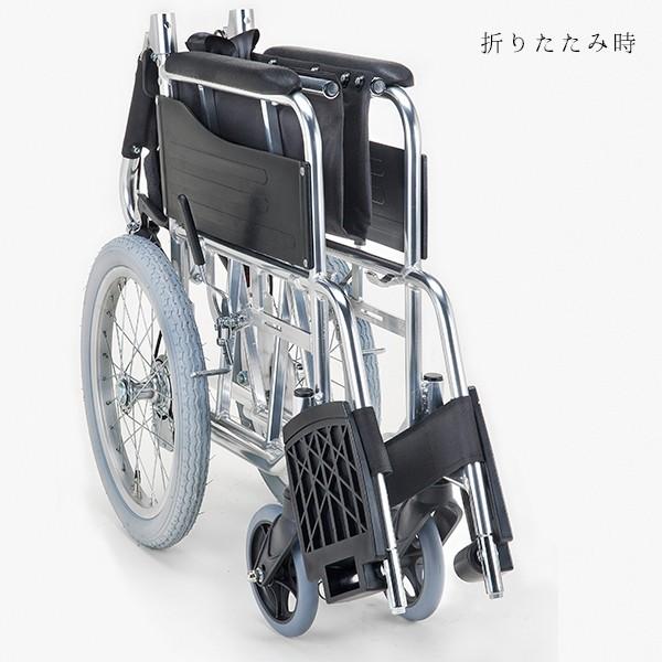 マキテック 車椅子 介助式 背折れ 折りたたみ 車いす チェックオレンジ