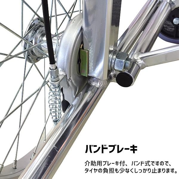 車椅子 介助式 背折れ 折りたたみ 車いす モジュールタイプ ドットネイビー SMK30-4243DN_8