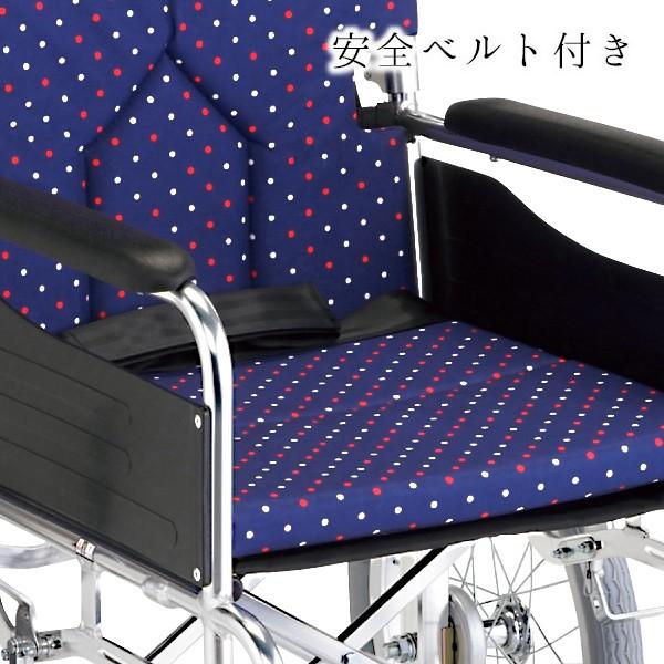 車椅子 介助式 背折れ 折りたたみ 車いす モジュールタイプ ドットネイビー SMK30-4243DN_11