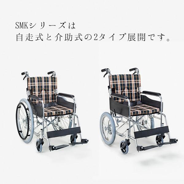 マキテック 車椅子 介助式 背折れ 折りたたみ 車いす グリーンベージュ