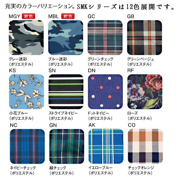 マキテック 車椅子 介助式 背折れ 折りたたみ 車いす グリーンベージュ