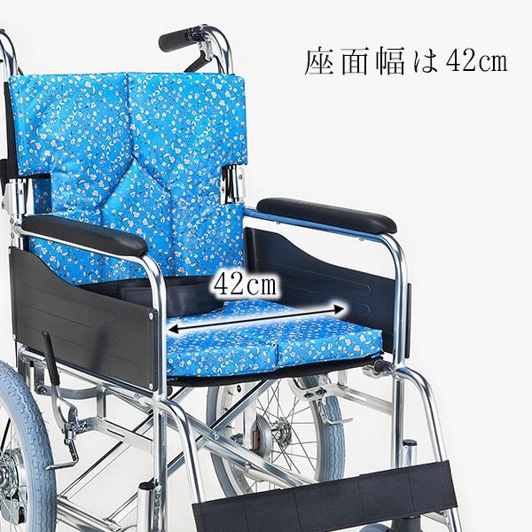 マキテック 車椅子 介助式 背折れ 折りたたみ 車いす モジュールタイプ 