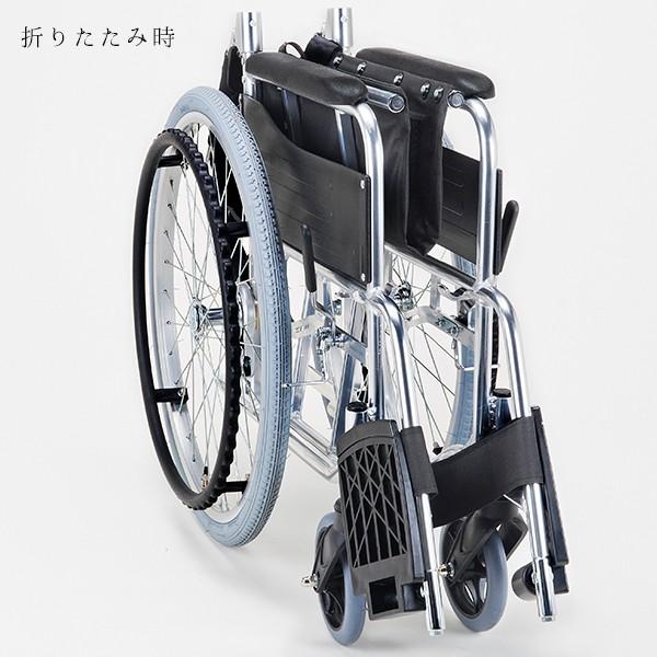 マキテック 車椅子 自走式 背折れ 折りたたみ 車いす モジュールタイプ 
