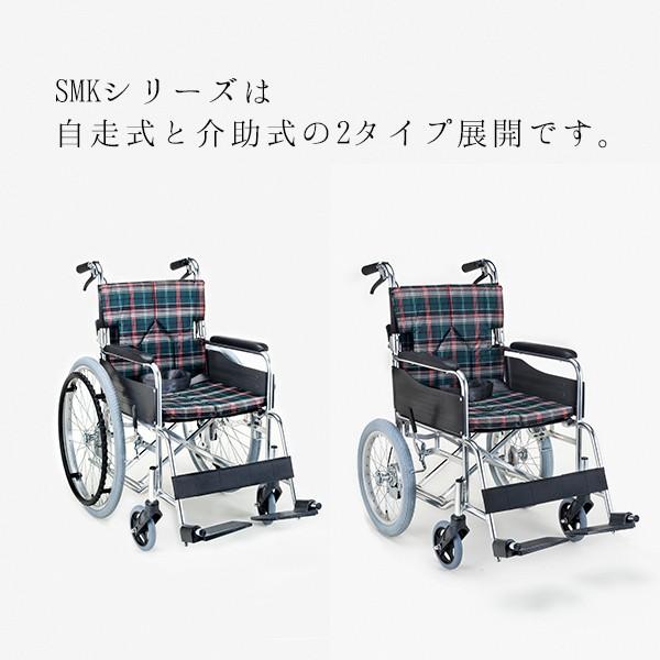 車椅子 自走式車椅子 折りたたみ 背折れ 車いす モジュールタイプ