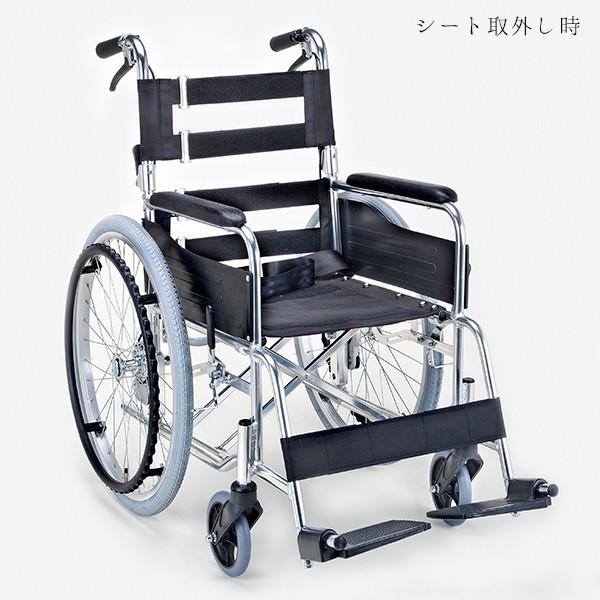 折りたたみ車椅子 ネイビーチェック 【公式通販】