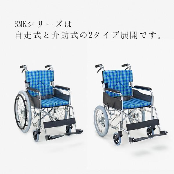 マキテック 車椅子 自走式 背折れ 折りたたみ 車いす モジュールタイプ