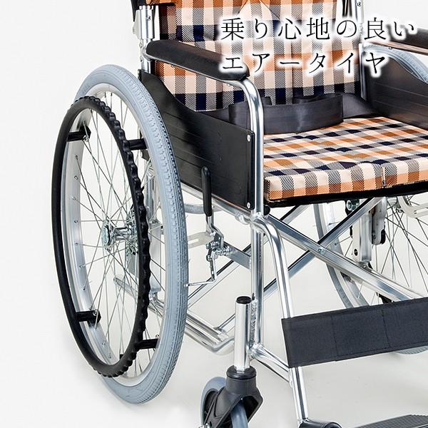 車椅子 自走式 背折れ 折りたたみ 車いす モジュールタイプ チェックオレンジ SMK50-4043CO_10