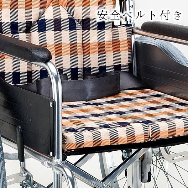 車椅子 自走式 背折れ 折りたたみ 車いす モジュールタイプ チェックオレンジ SMK50-4043CO_11