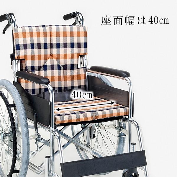 車椅子 自走式 背折れ 折りたたみ 車いす モジュールタイプ チェックオレンジ SMK50-4043CO_5